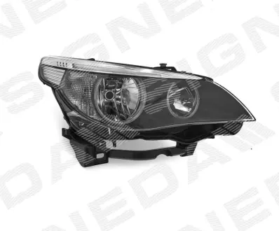 ПЕРЕДНЯЯ ФАРА SIGNEDA ZBM1138DR