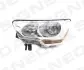 ПЕРЕДНЯЯ ФАРА SIGNEDA ZCT111085L (фото 1)