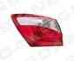 ЗАДНИЙ ФОНАРЬ SIGNEDA ZDS19L3DL (фото 1)