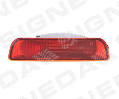 ПРОТИВОТУМАННАЯ ФАРА SIGNEDA ZDS4001(D)