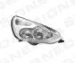 ПЕРЕДНЯЯ ФАРА SIGNEDA ZFD111003R (фото 1)
