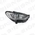 ПЕРЕДНЯЯ ФАРА SIGNEDA ZFD111695R (фото 1)