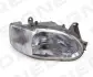 ПЕРЕДНЯЯ ФАРА SIGNEDA ZFD1126R (фото 1)
