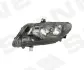ПЕРЕДНЯЯ ФАРА SIGNEDA ZHD111306L (фото 1)