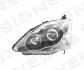 ПЕРЕДНЯЯ ФАРА SIGNEDA ZHD1151L (фото 1)