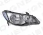 ПЕРЕДНЯЯ ФАРА SIGNEDA ZHD1159R (фото 1)