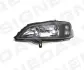 ПЕРЕДНЯЯ ФАРА SIGNEDA ZOP1116NL (фото 1)