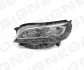 ПЕРЕДНЯЯ ФАРА SIGNEDA ZPG111099L (фото 1)