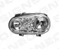 ПЕРЕДНЯЯ ФАРА SIGNEDA ZVW1130L (фото 1)