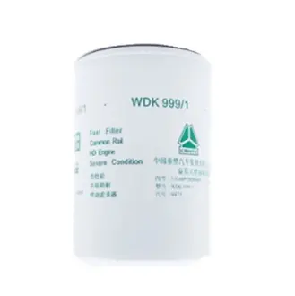 Фільтр паливний, накручуваний. Fuel filter, Spin-On SINOTRUK VG1092080009