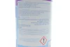 Змазка для підшипників маточин (1kg) SKF LGMT 3/1 SKF (фото 2)