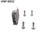 Колодки гальмівні дискові (комплект 4 шт) SKF VKBP 80012 (фото 4)