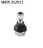 Опора кульова SKF VKDS312513 (фото 1)
