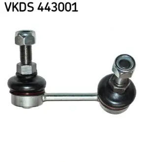 PEUGEOT тяга стабілізатора задн.прав.605 90- SKF VKDS443001
