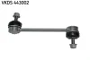 Автозапчасть SKF VKDS443002 (фото 1)