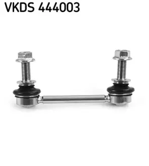FORD Кронштейн заднього стабілізатора Galaxy 15- SKF VKDS444003