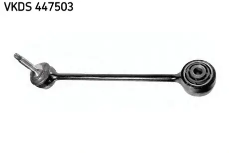 LANDROVER тяга стаб.задн.лів./прав.Range Rover III 02- SKF VKDS447503