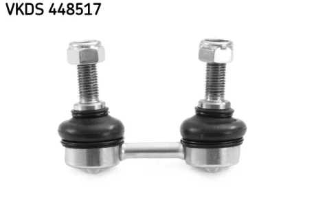 Автозапчасть SKF VKDS448517