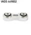 Тяга стабілізатора SKF VKDS449002 (фото 1)