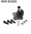 Автозапчасть SKF VKDS812025 (фото 1)