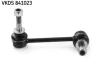 Автозапчасть SKF VKDS841023 (фото 1)