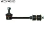Автозапчасть SKF VKDS941015 (фото 1)