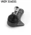 FORD наконечник рульової тяги лів. Sierra -93 SKF VKDY314031 (фото 2)