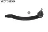 BMW наконечник рульової тяги MINI 03- лів SKF VKDY318504 (фото 1)