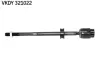 Тяга рульова SKF VKDY321022 (фото 1)