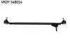 DB тяга рульова середня W201 SKF VKDY348014 (фото 1)
