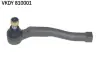 CHEVROLET наконечник лівий Aveo 02- SKF VKDY810001 (фото 1)
