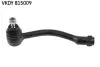 HYUNDAI наконечник рульової лівий Solaris,Kia Rio III SKF VKDY815009 (фото 1)