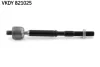 Автозапчасть SKF VKDY821025 (фото 1)
