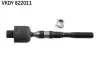 Рульова тяга NISSAN Navara/Pathfinder "05>> SKF VKDY822011 (фото 1)