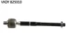 Автозапчасть SKF VKDY825010 (фото 1)