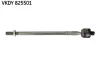 Автозапчасть SKF VKDY825501 (фото 1)