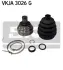 Шарнир равных угловых скоростей, ШРУС SKF VKJA3026G (фото 1)