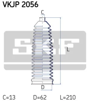Пильовик приводу колеса SKF VKJP2056