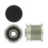 Муфта генератора SKF VKM 03833 (фото 1)