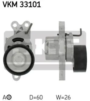Натяжной ролик, поликлиновой ремень SKF VKM33101