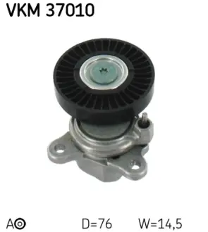 Натяжной ролик, поликлиновой ремень SKF VKM37010