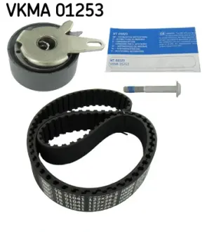 К-кт ГРМ (5323XS+T43054) VAG 2.5 SKF VKMA01253