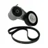 Поликлиновой ременный комплект SKF VKMA35022 (фото 1)