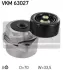 Поликлиновой ременный комплект SKF VKMA63083 (фото 1)