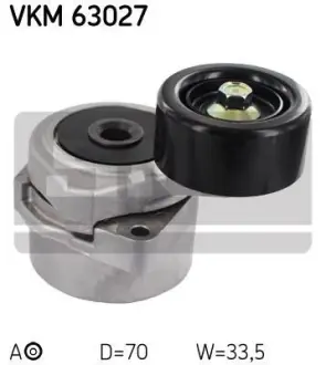 Поликлиновой ременный комплект SKF VKMA63083