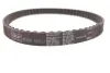 Комплект ременя ГРМ MITSUBISHI OUTLANDER I (CUW) 2.4 4WD (Вир-во) SKF VKMA95975 (фото 17)
