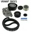 Поликлиновой ременный комплект SKF VKMAF38021 (фото 1)