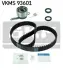 Комплект ремня ГРМ SKF VKMS93601 (фото 1)