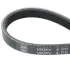 Поликлиновой ремень SKF VKMV4PK1045 (фото 1)