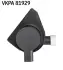 VW Додатковий водяний насос AMAROK 2.0 10-16, AUDI A4 B8 1.8/2.0 TFSI 07-, Q5 2.0 TFSI quattro 08-, SEAT EXEO 1.8/2.0 10-13 SKF VKPA81929 (фото 5)